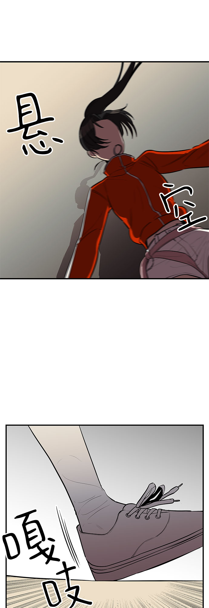 第21话34