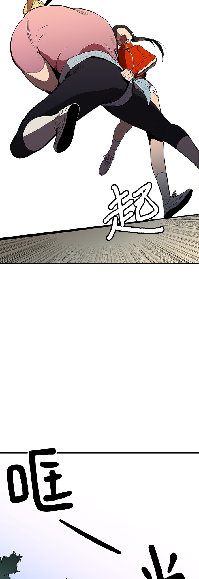 第21话37