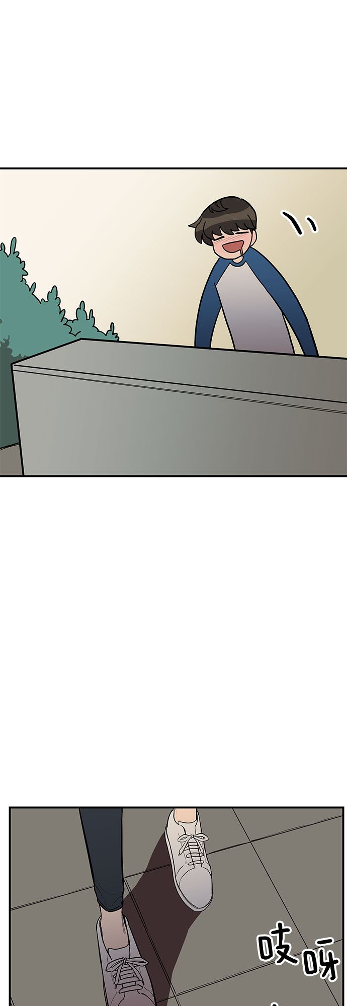 第21话56
