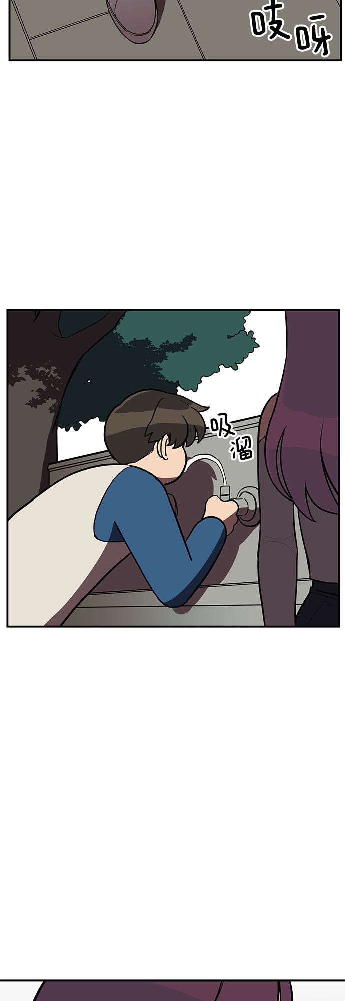 第21话57
