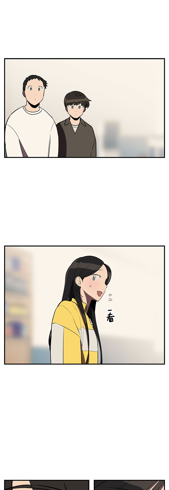 第21话6