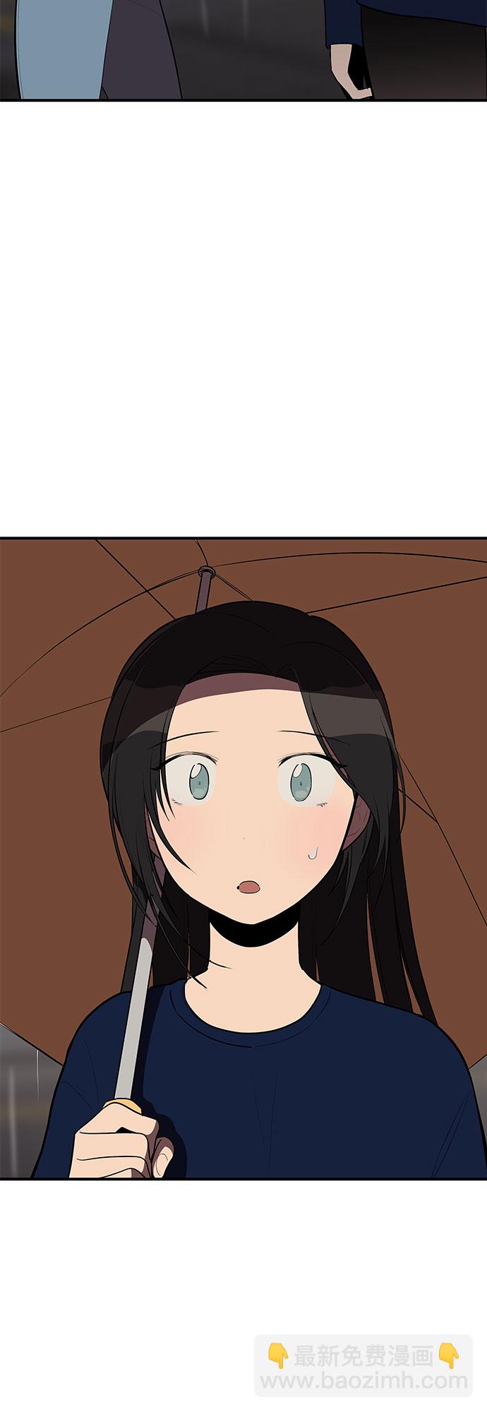 第24话20