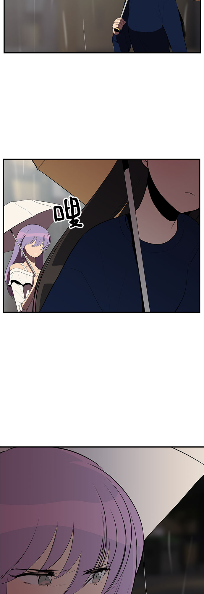 第24话22