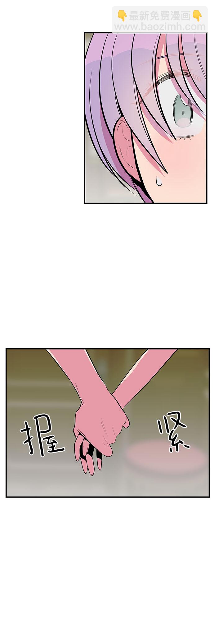 第41话1