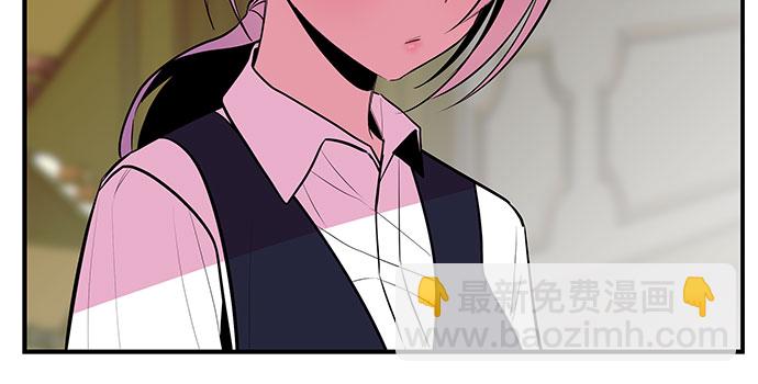 第41话11