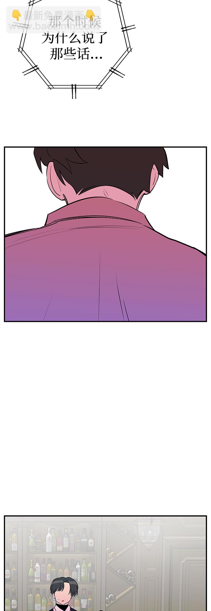 第41话20