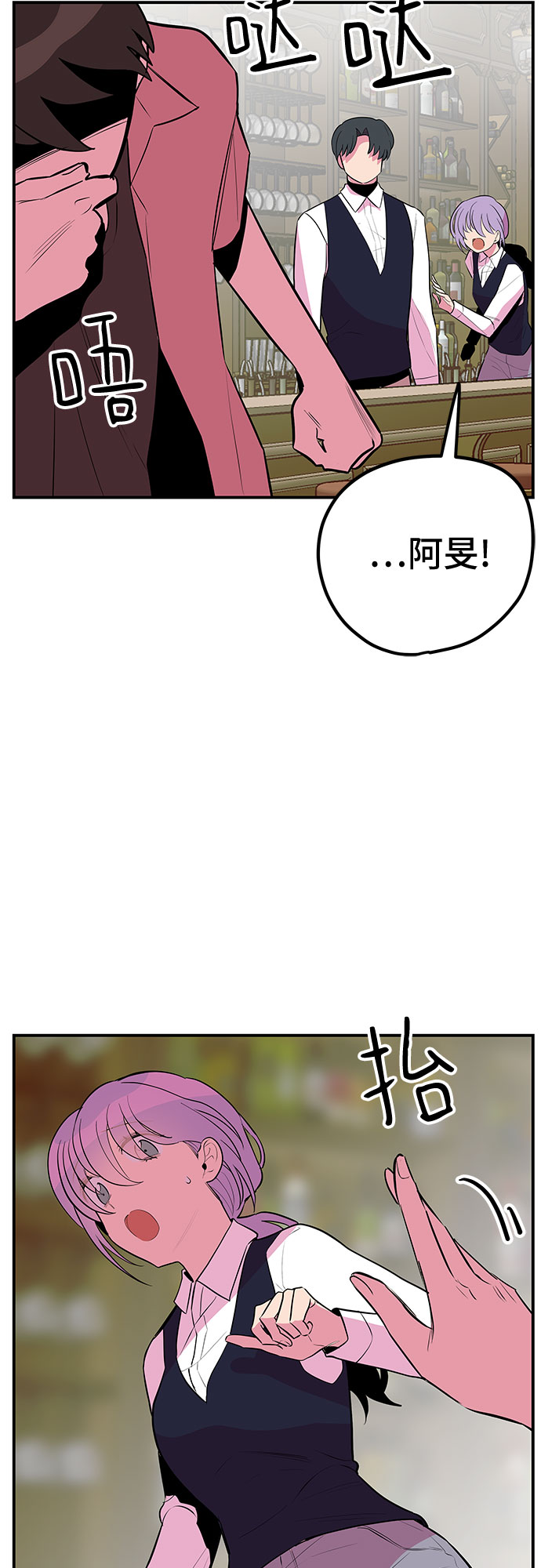 第41话27