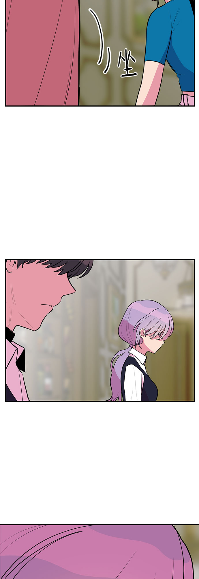 第41话4