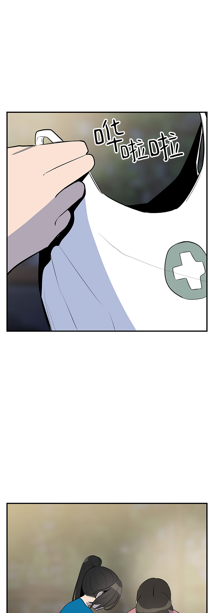 第41话40