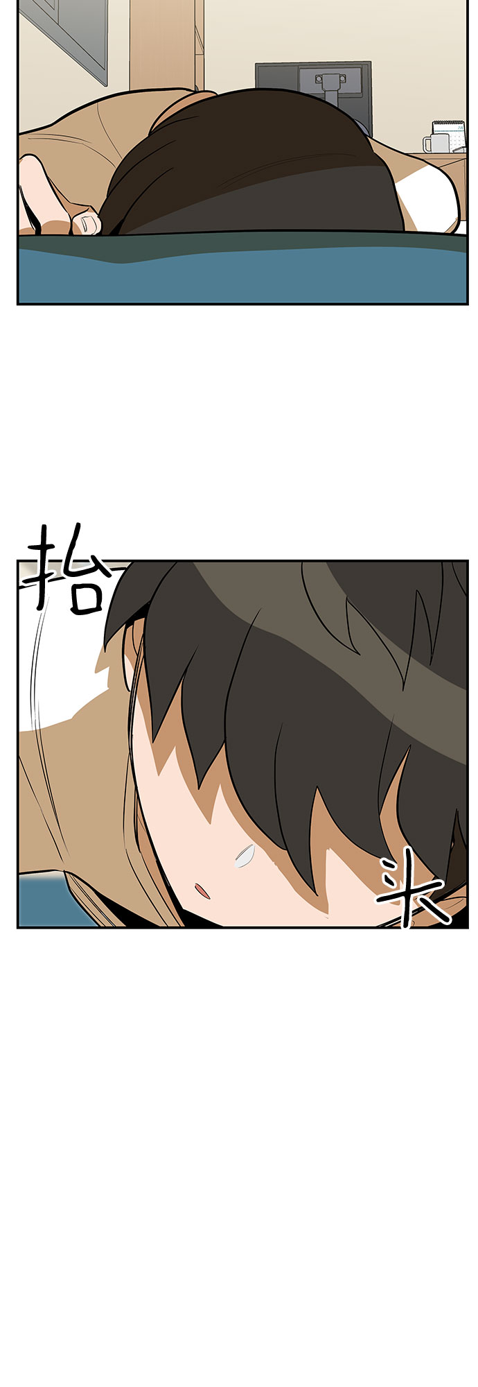 第41话43