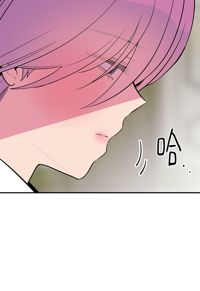 第41话5