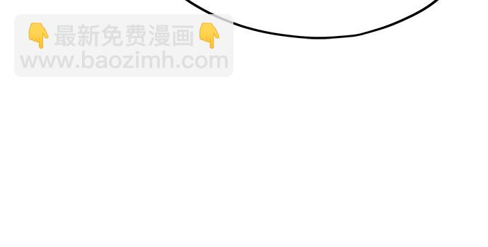 第41话57