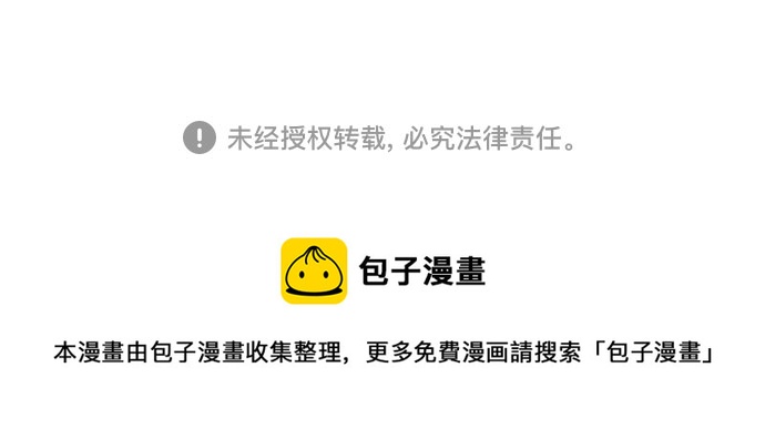 第41话62