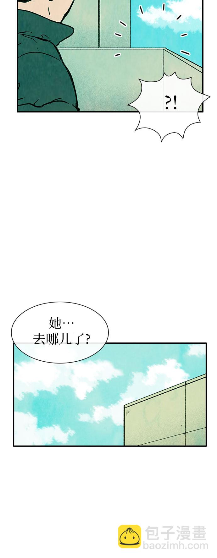 第1话20