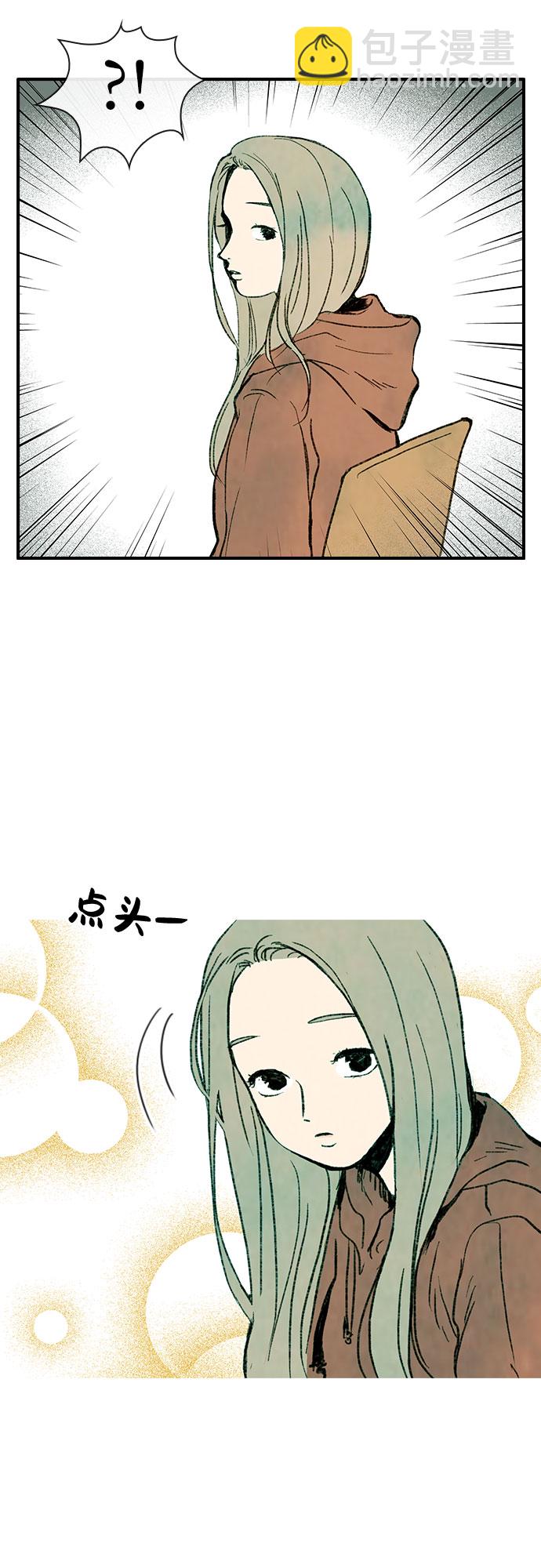 第1话25