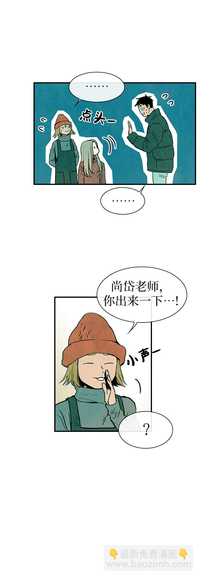 第1话28