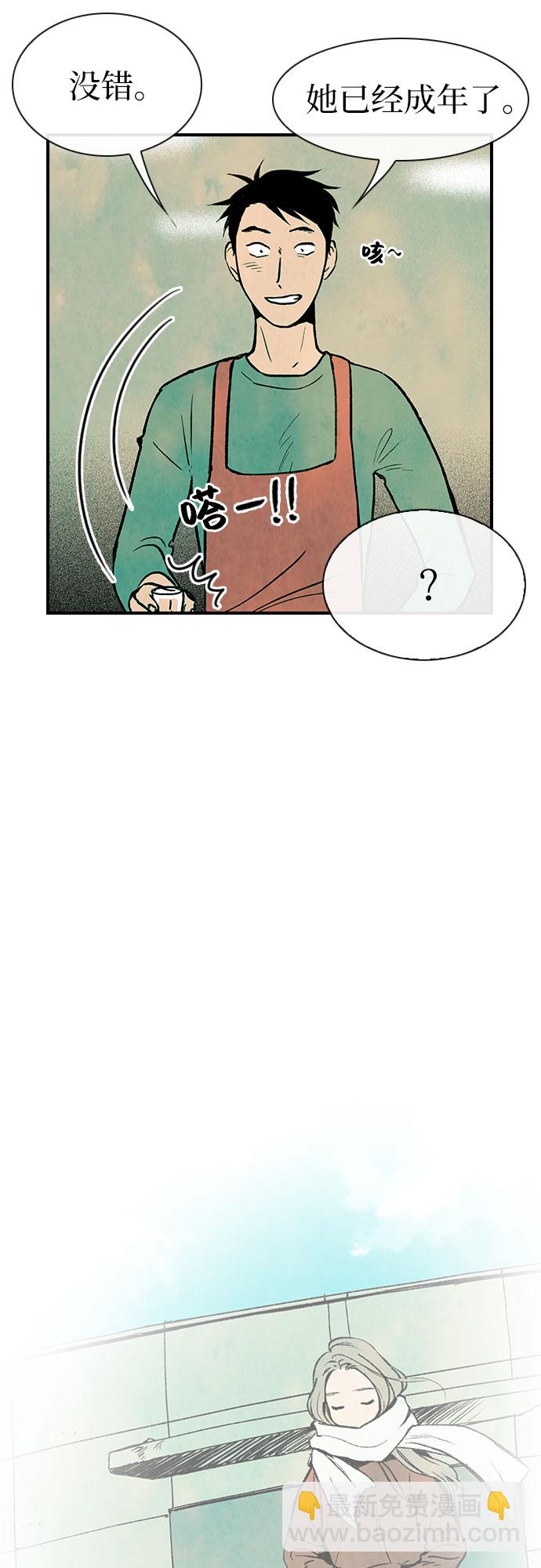 第1话39