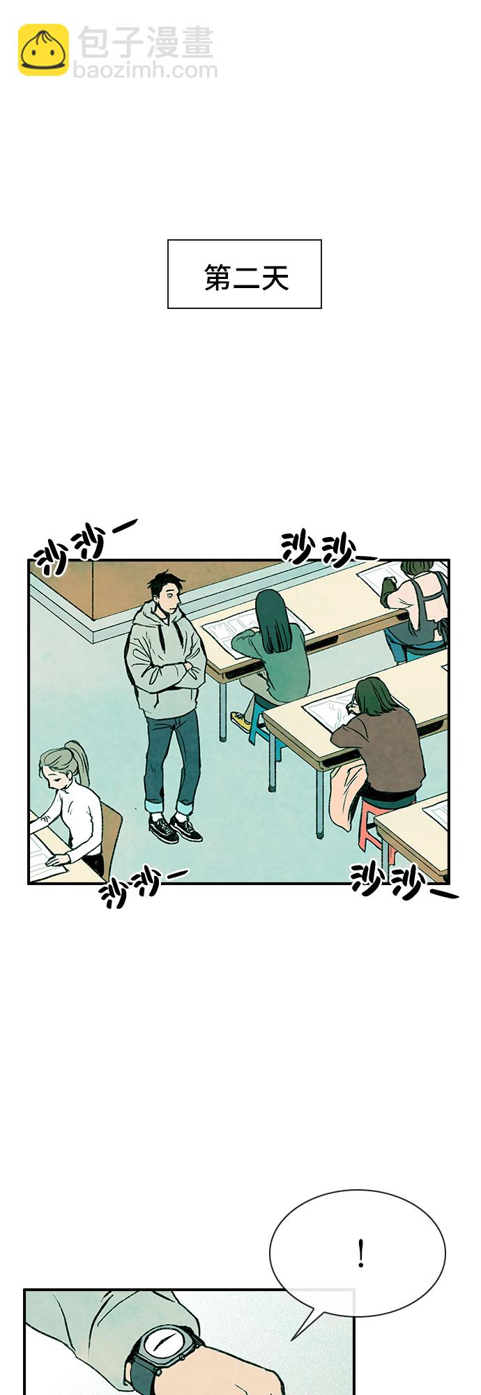 第1话43