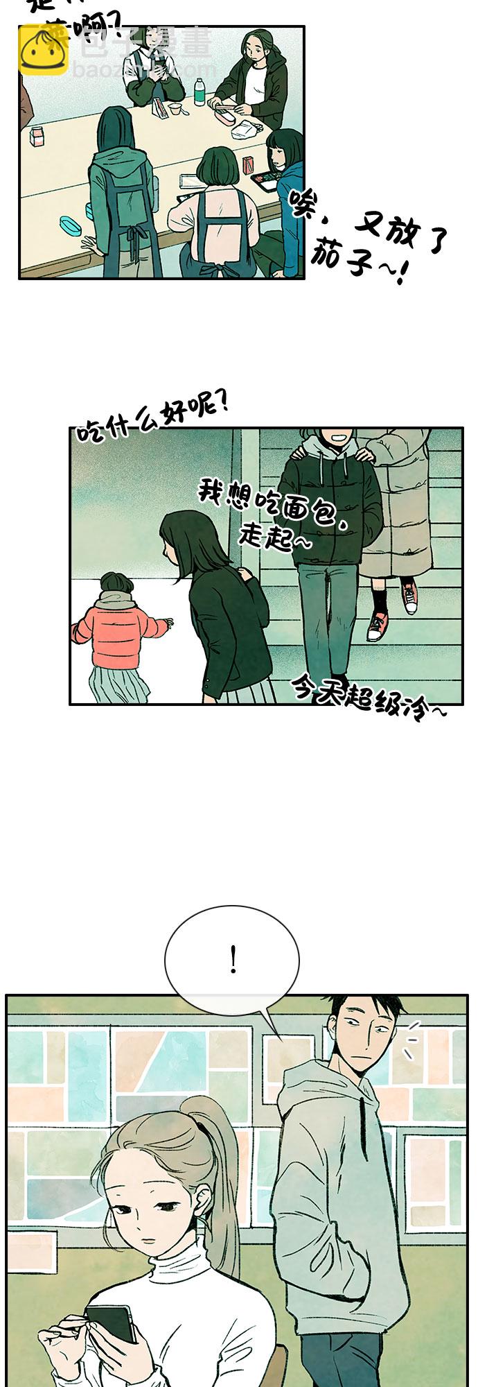 第1话50