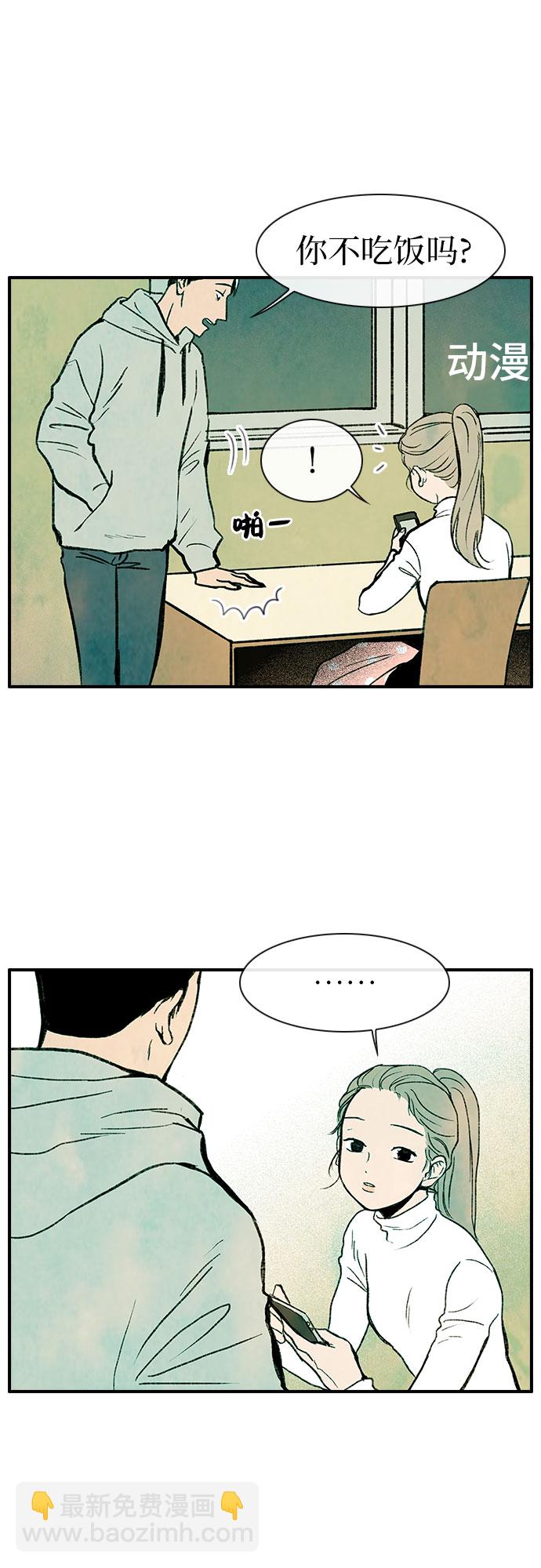 第1话52