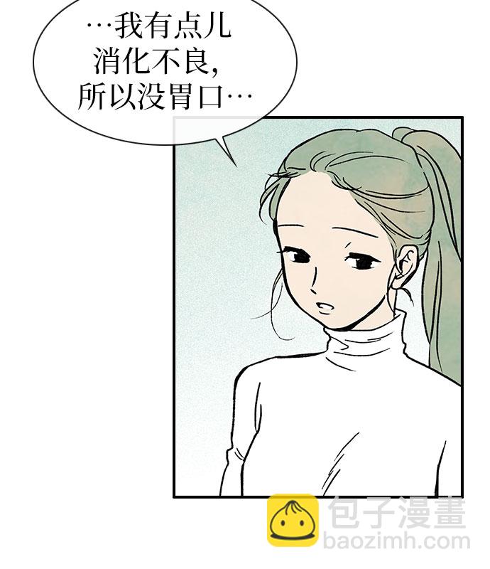 第1话55
