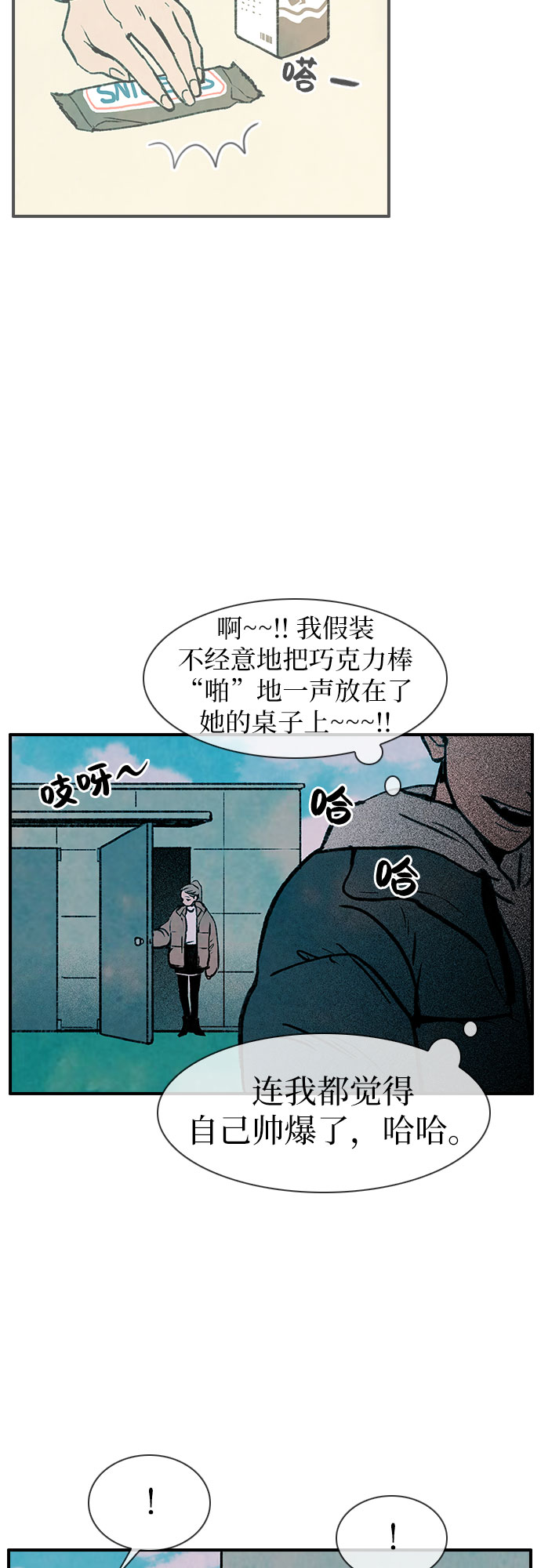 第1话63