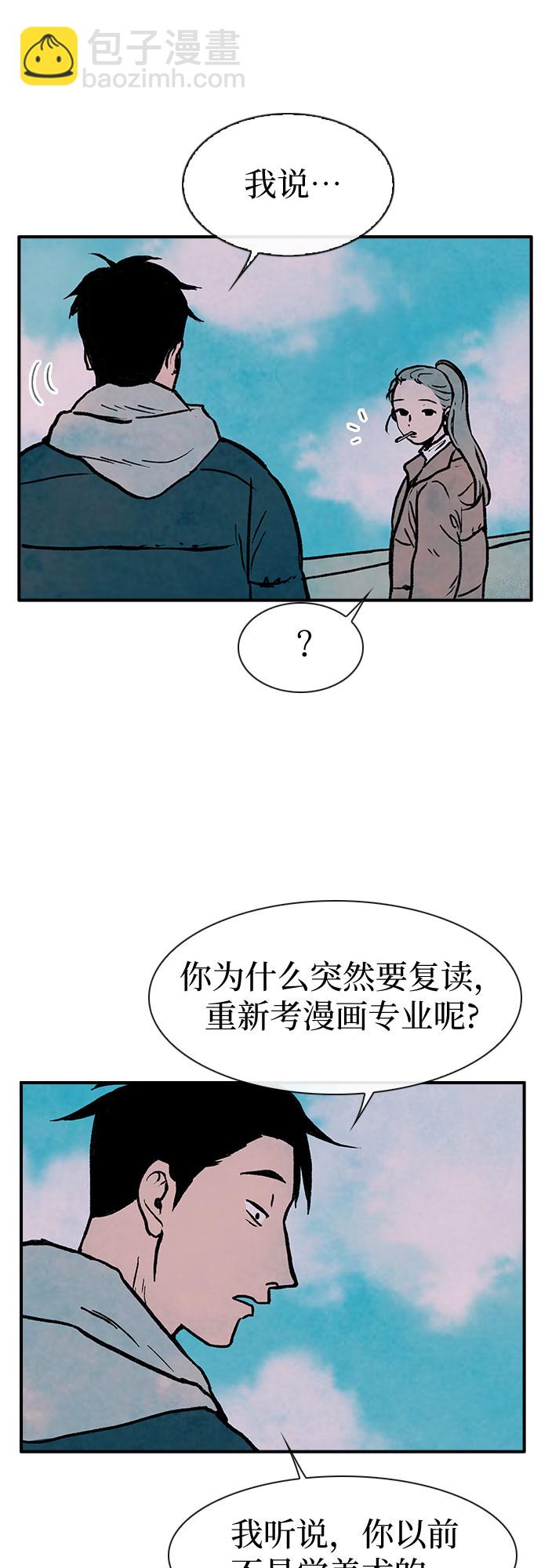 第1话69
