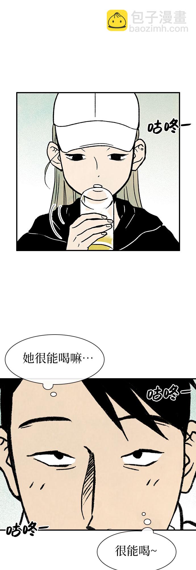 第1话82