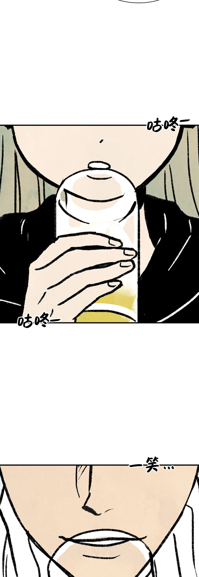 第1话83
