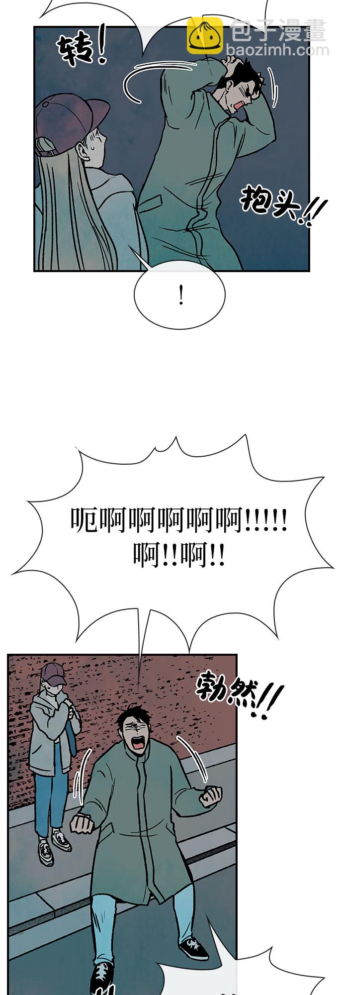第4话15