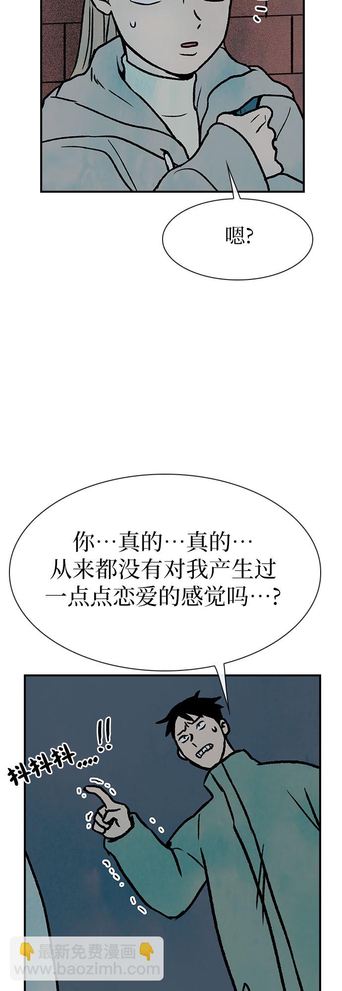 第4话17