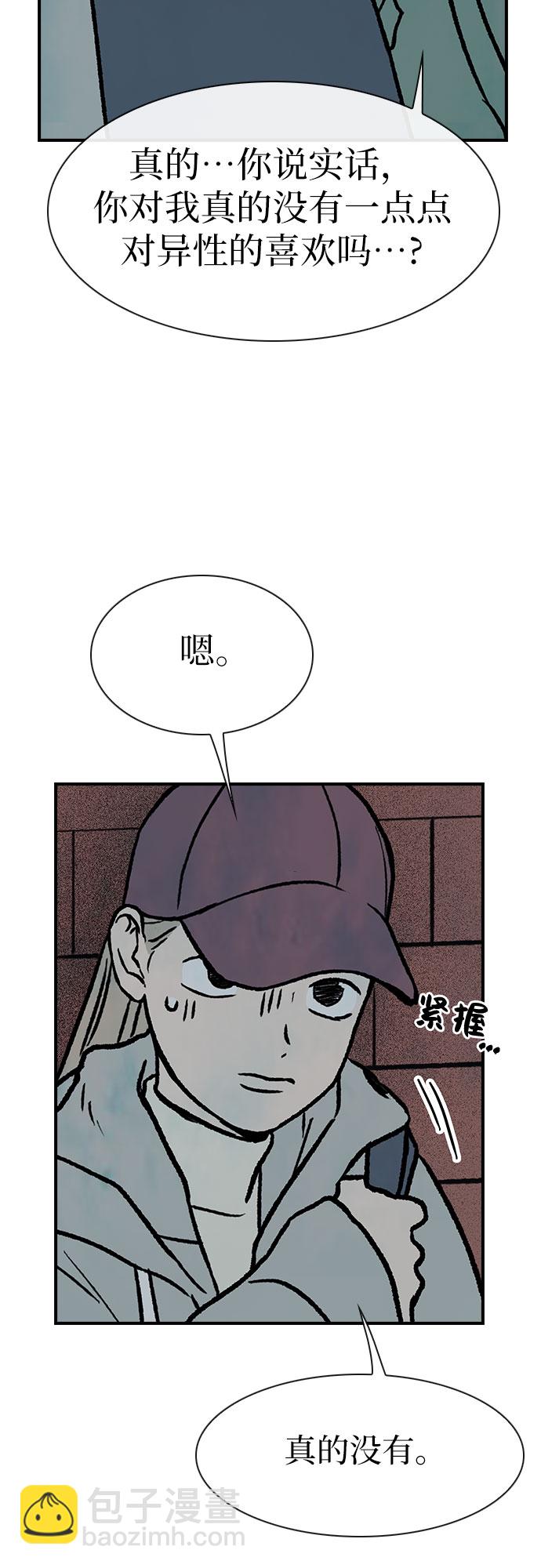 第4话18