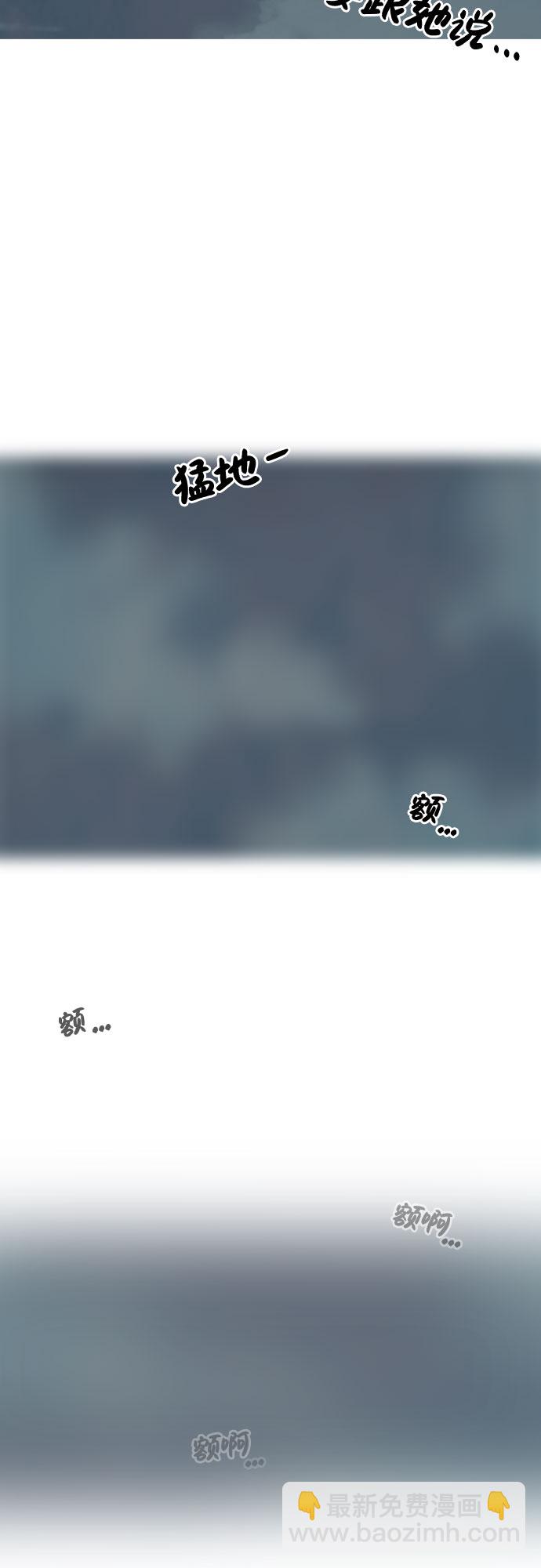 第4话43