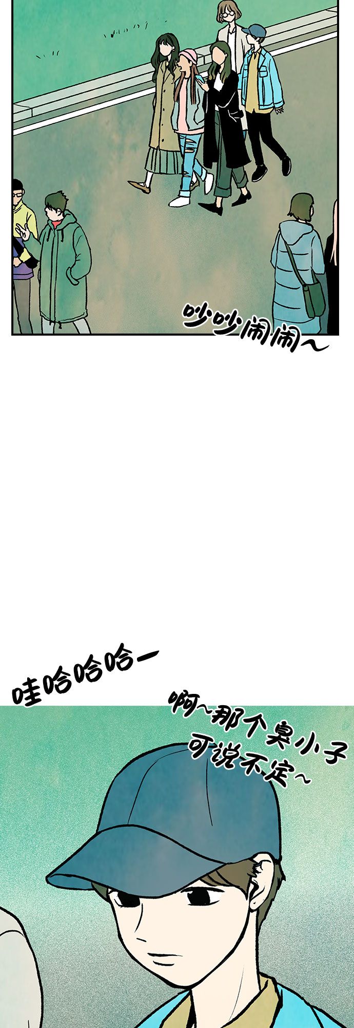 第4话51