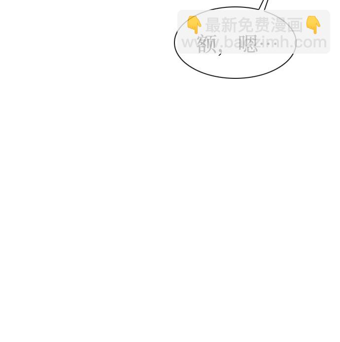 第13话57