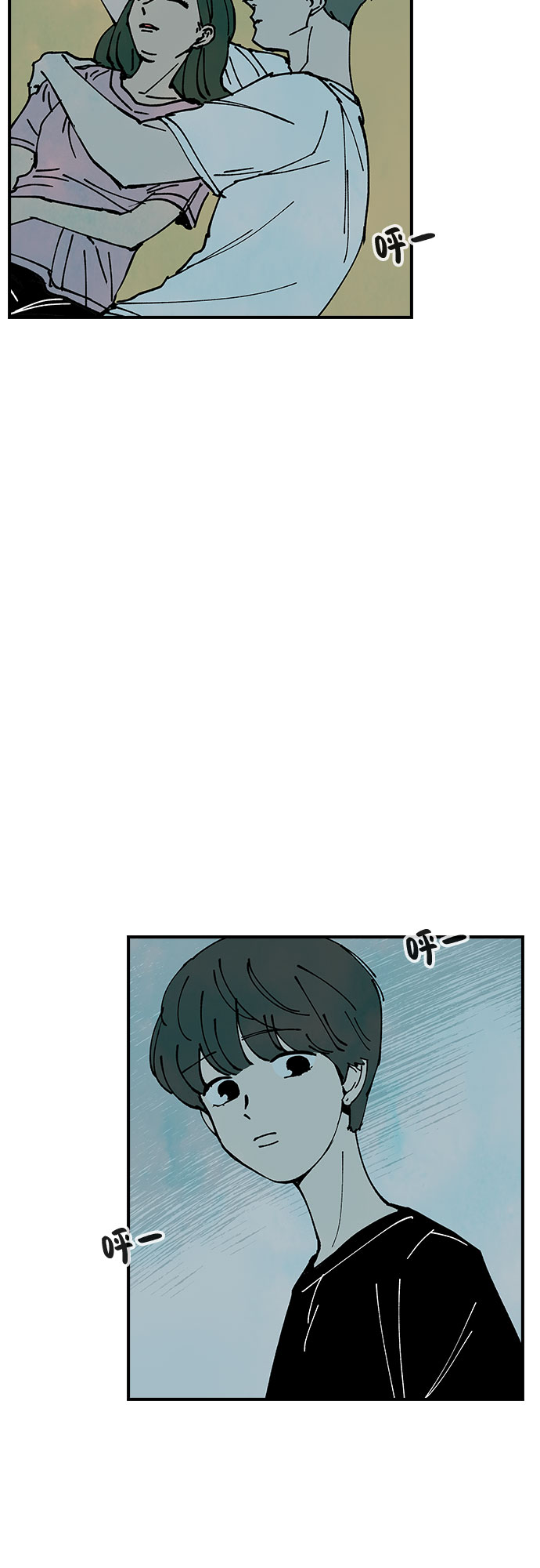 第13话61