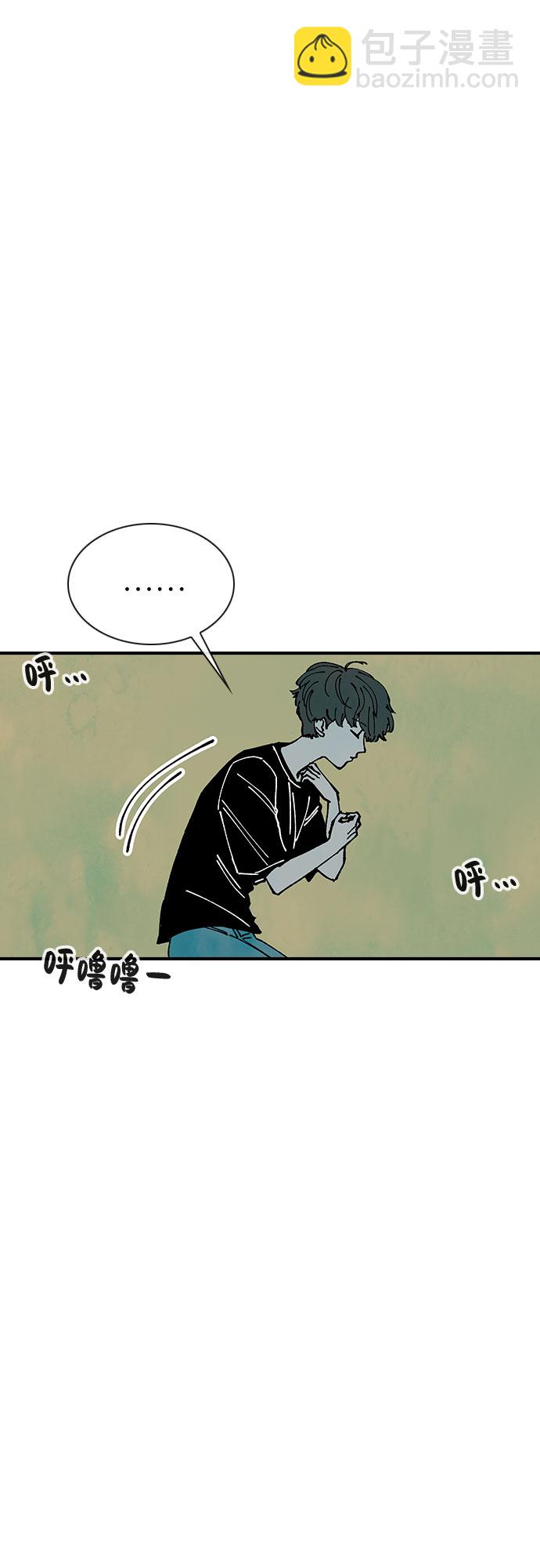 第13话62