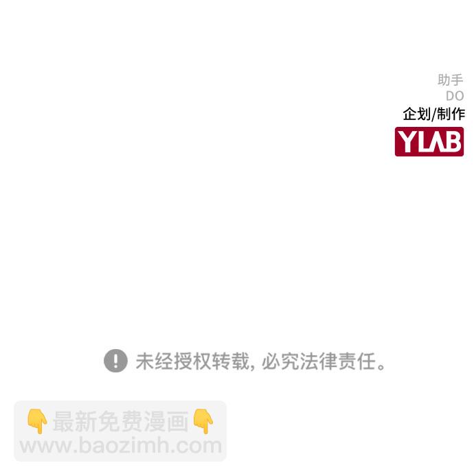 第13话66