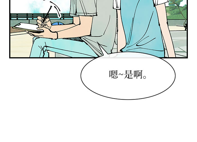 第37话25
