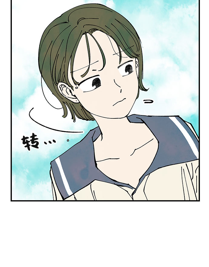 第37话31