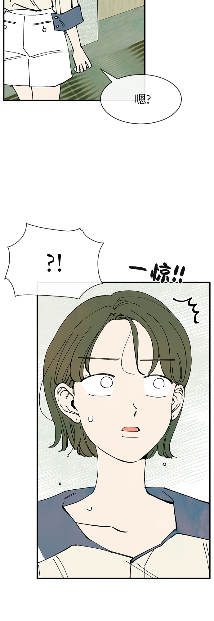 第37话47