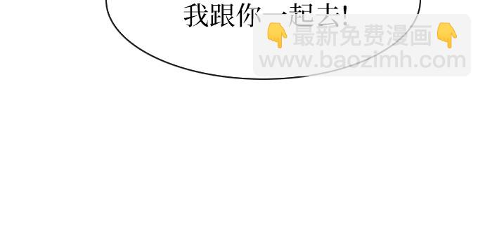 第42话26
