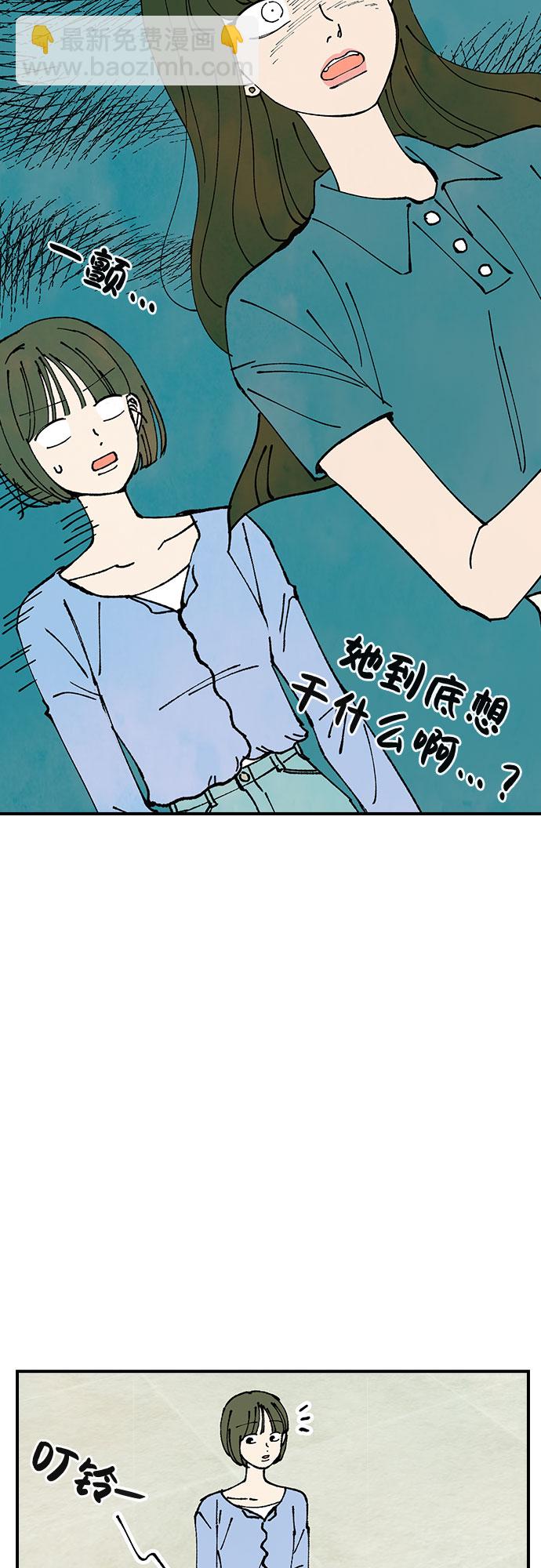 第42话34