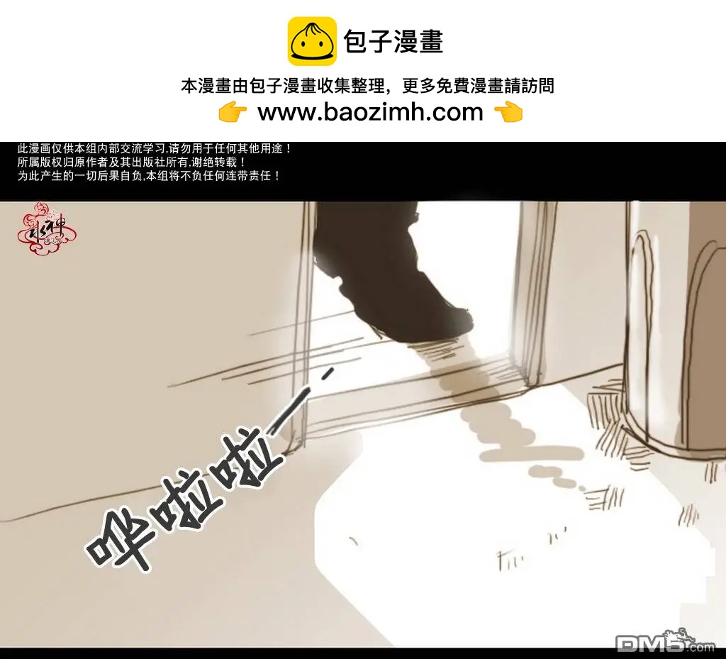 第9回1