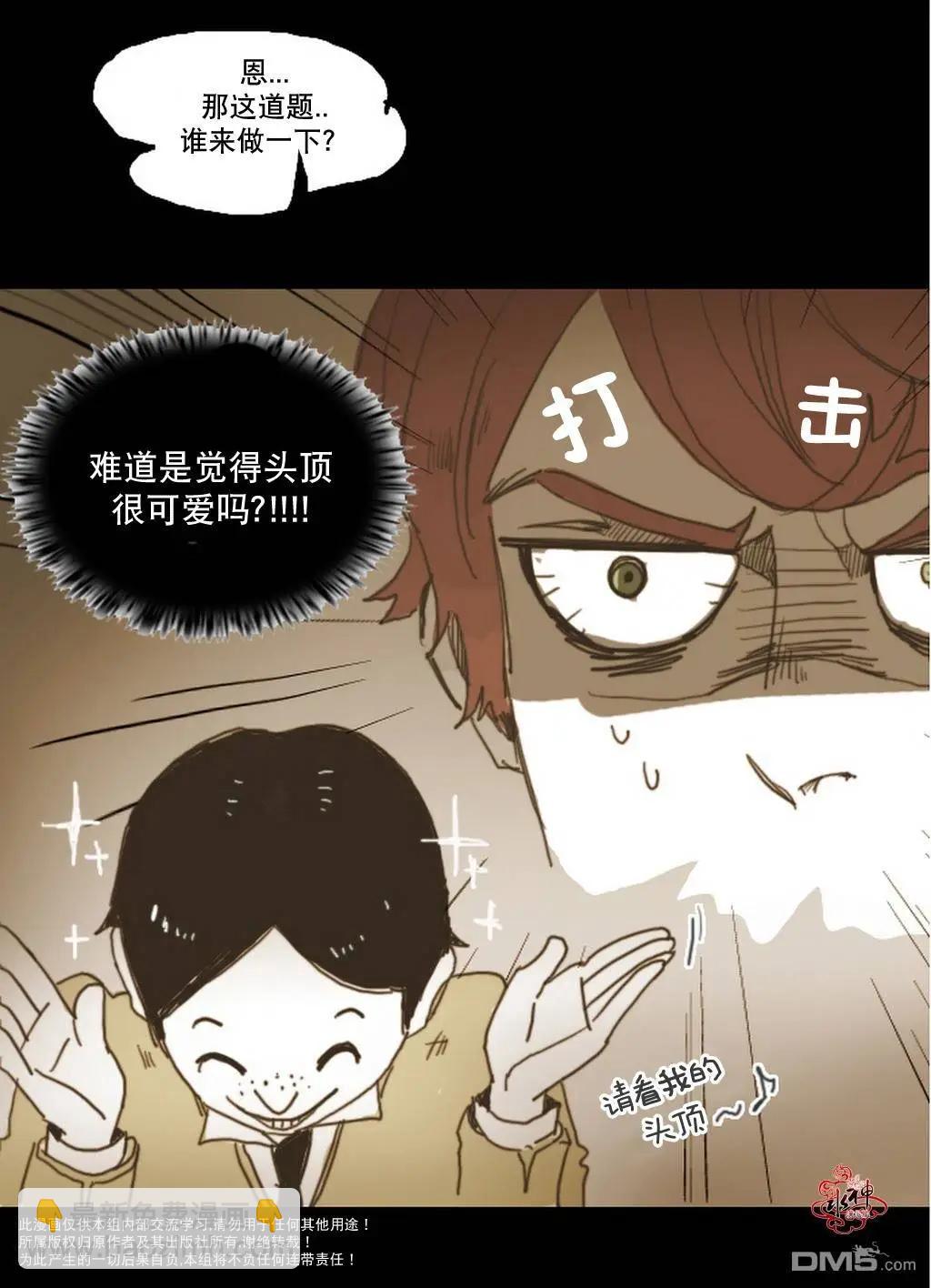 第9回10