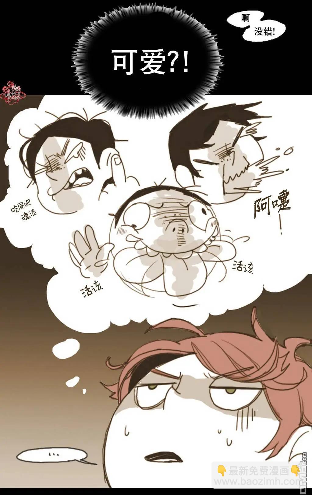第9回11
