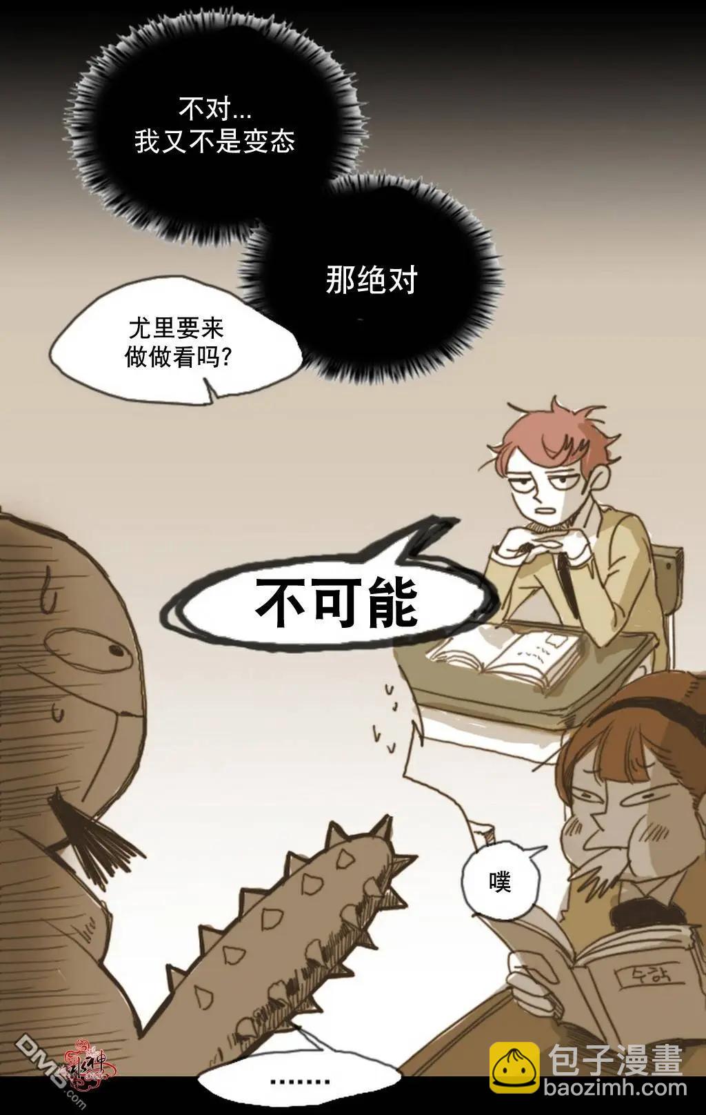 第9回12