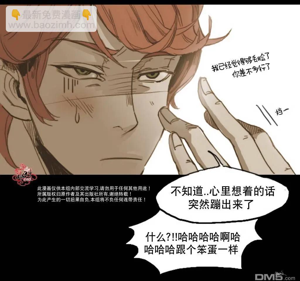 第9回19