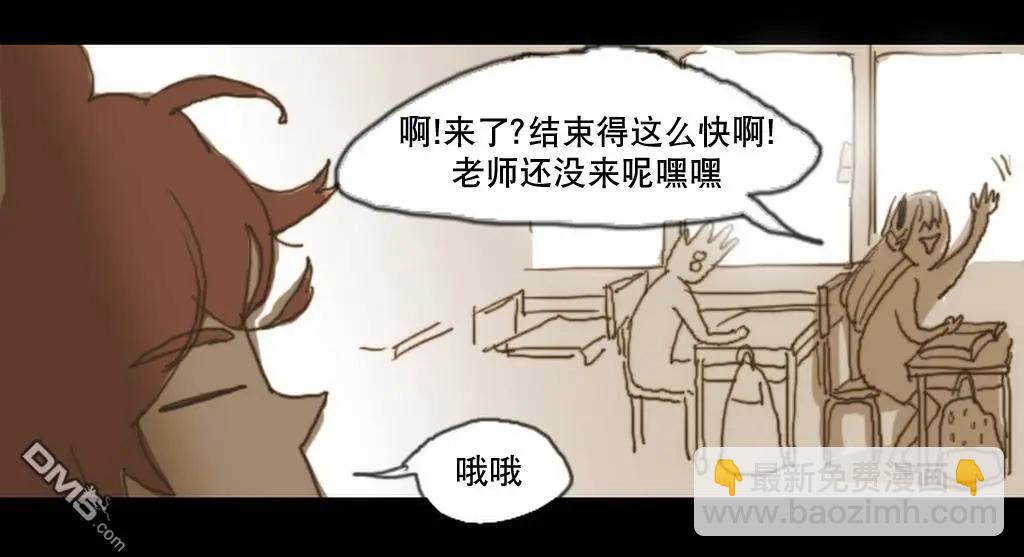 第9回2