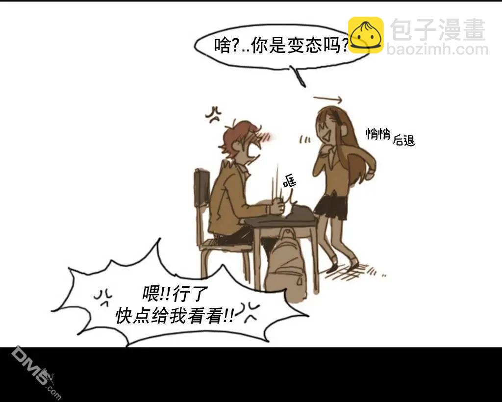 第9回21